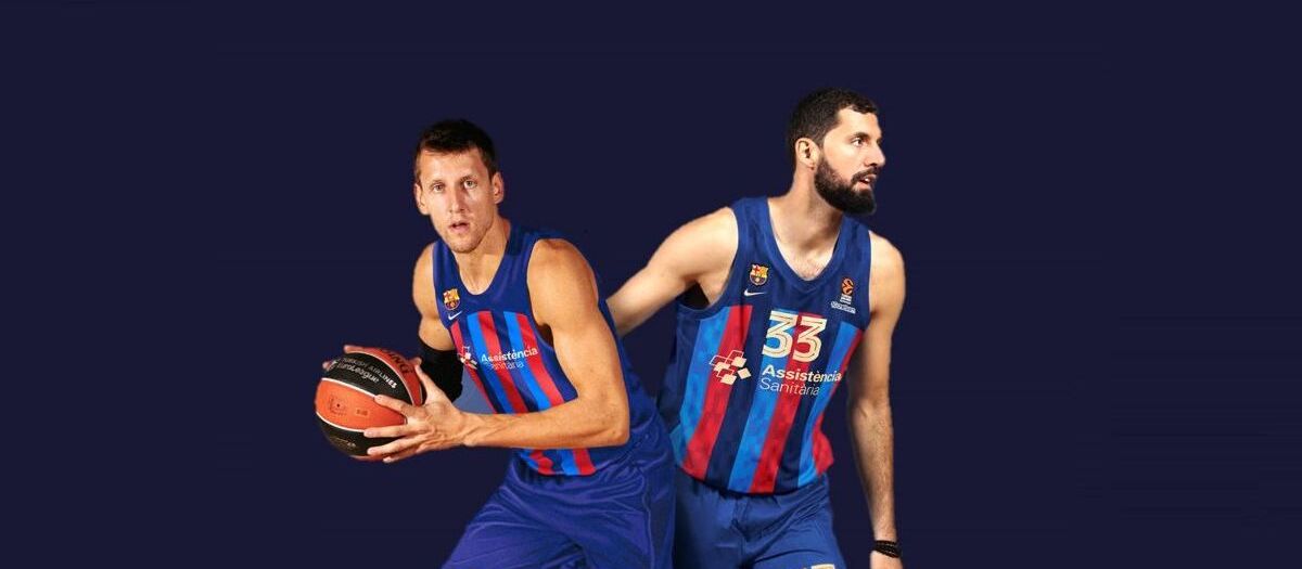 Basketball Tickets